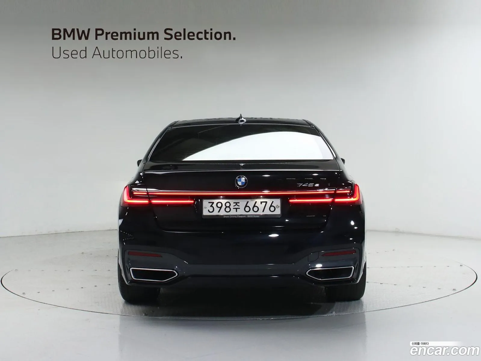 BMW 7 Series 2020 — 13