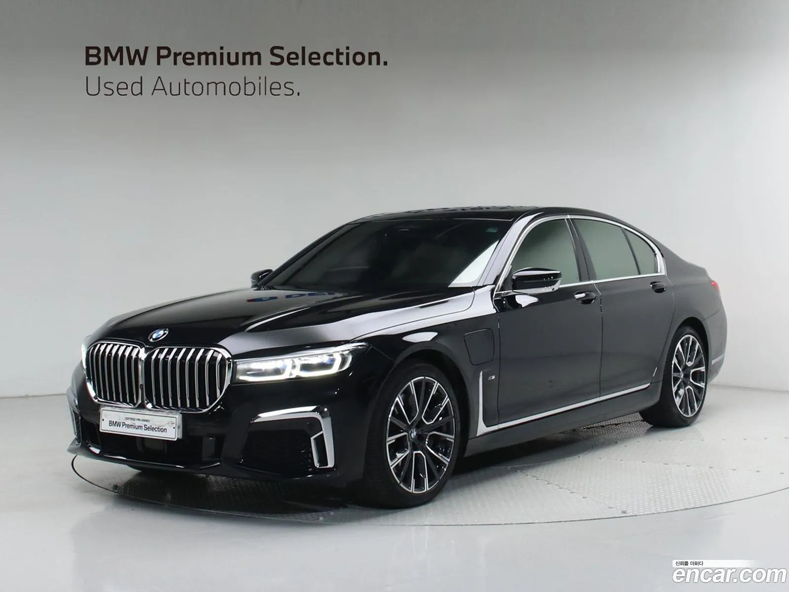 BMW 7 Series 2020 — 16