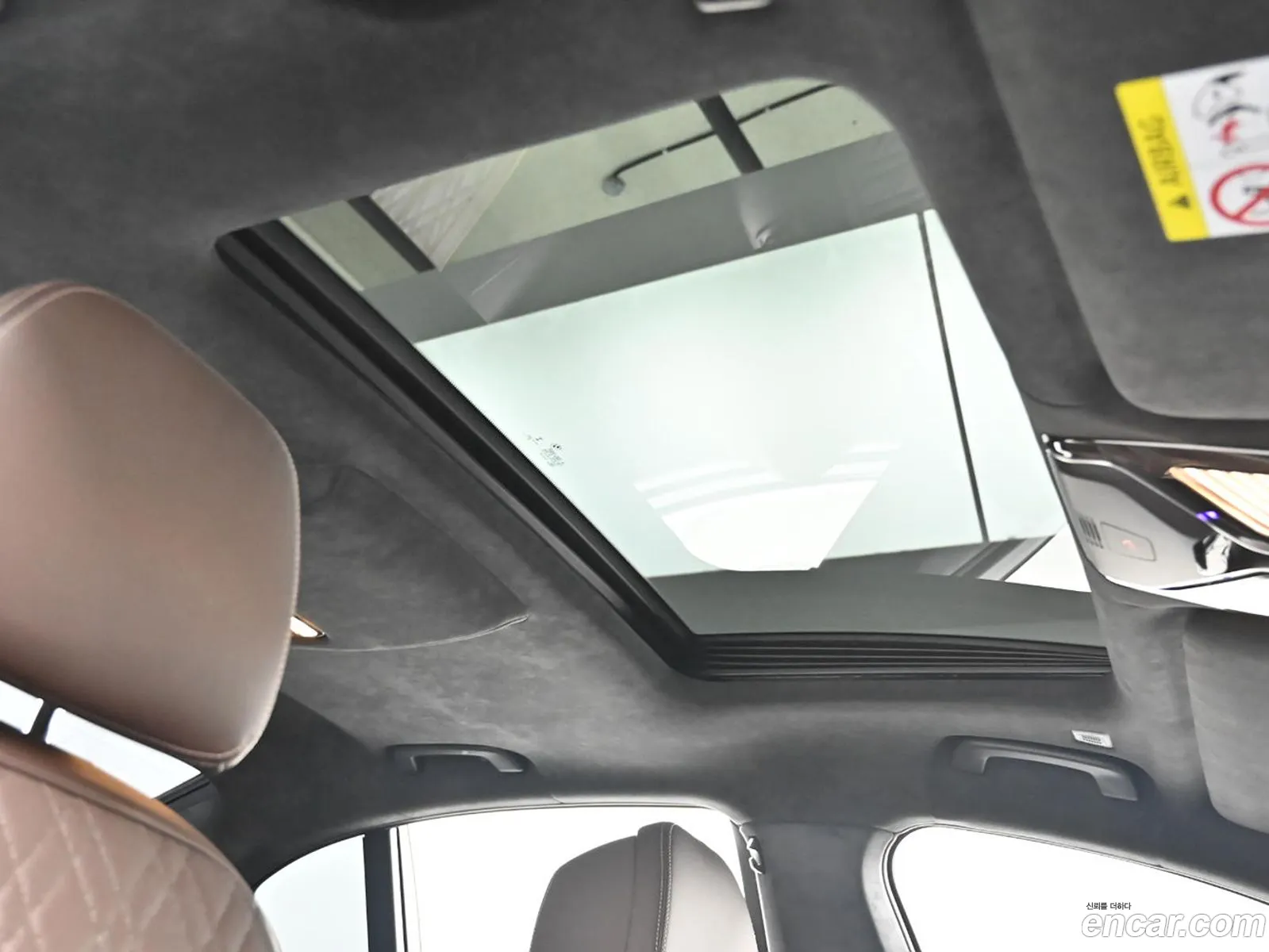 BMW 7 Series 2020 — 2