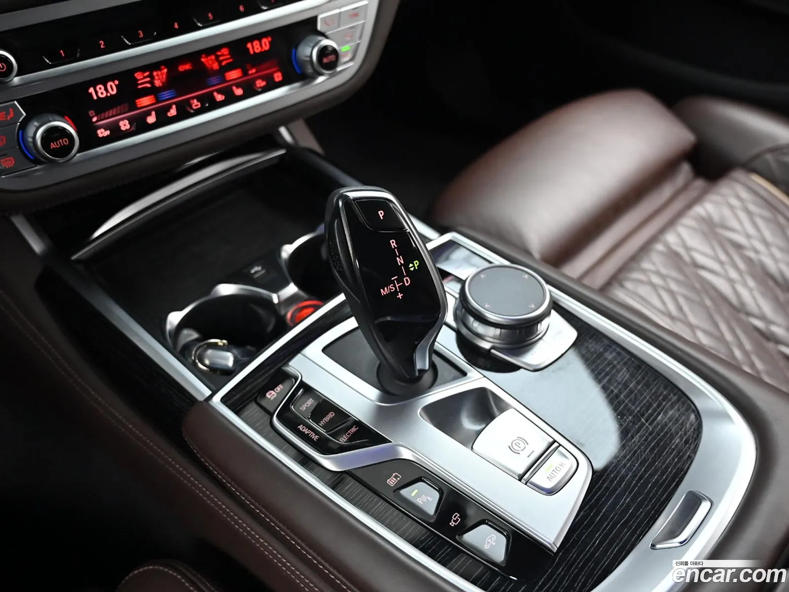 BMW 7 Series 2020 — 4