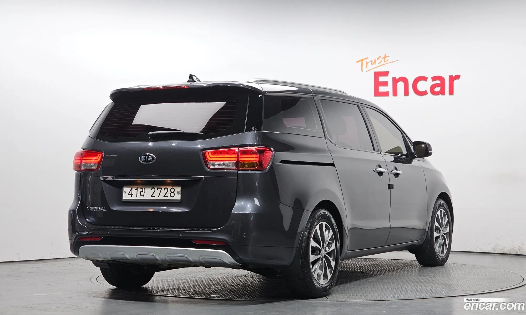 Kia Carnival 2017 — 26