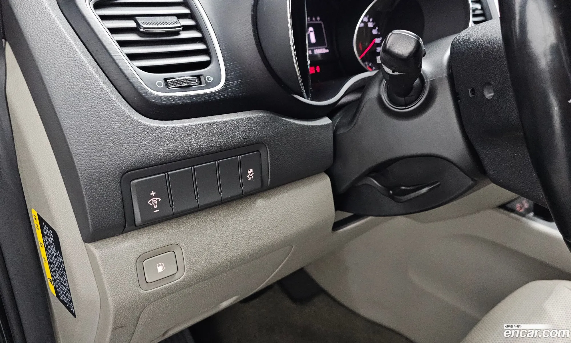 Kia Carnival 2017 — 7