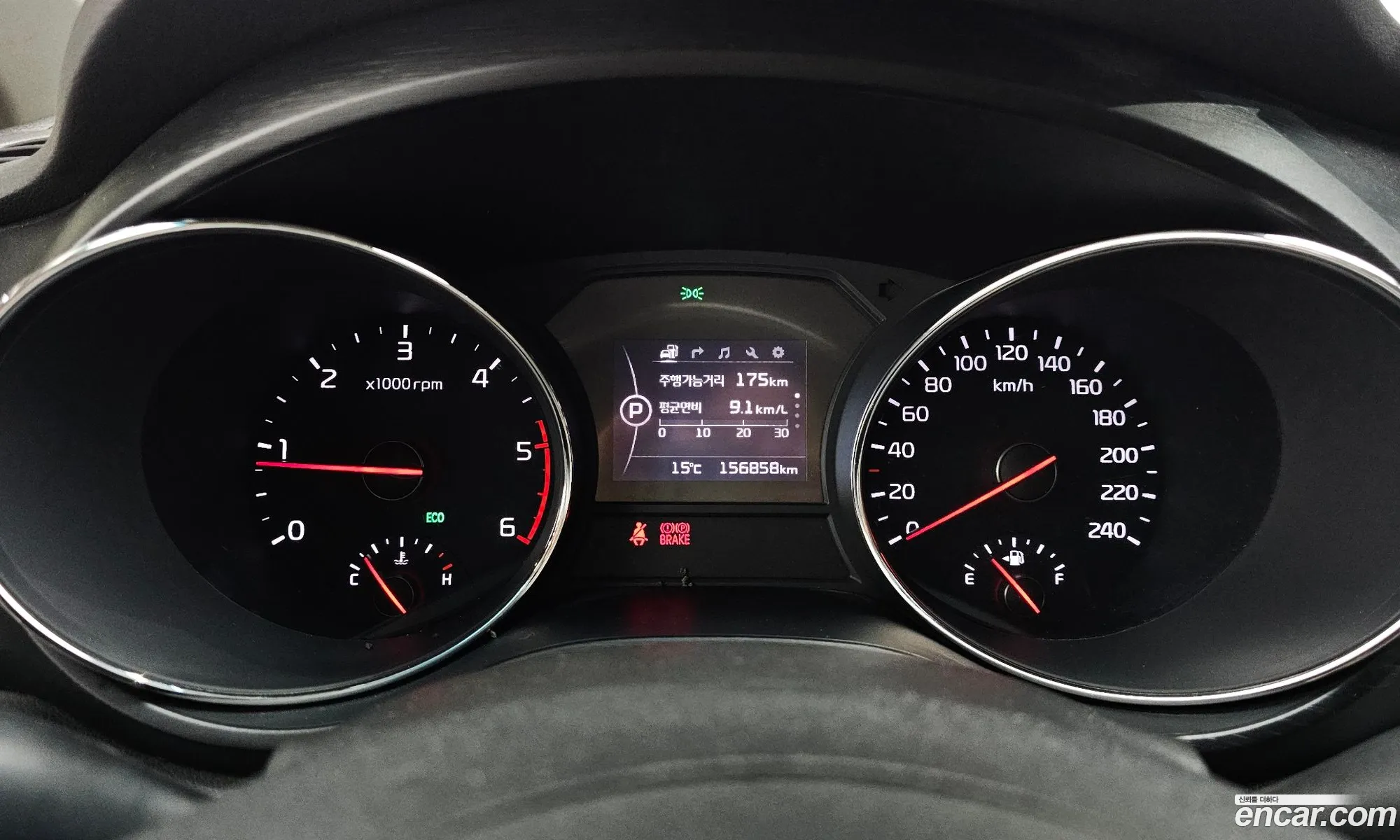 Kia Carnival 2017 — 17
