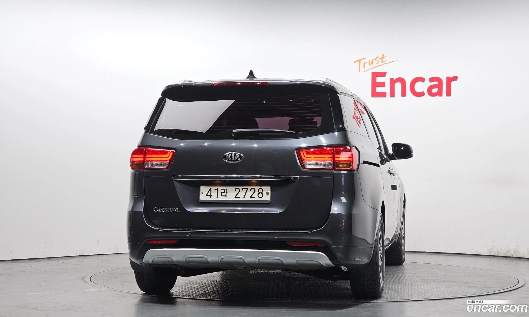Kia Carnival 2017 — 14