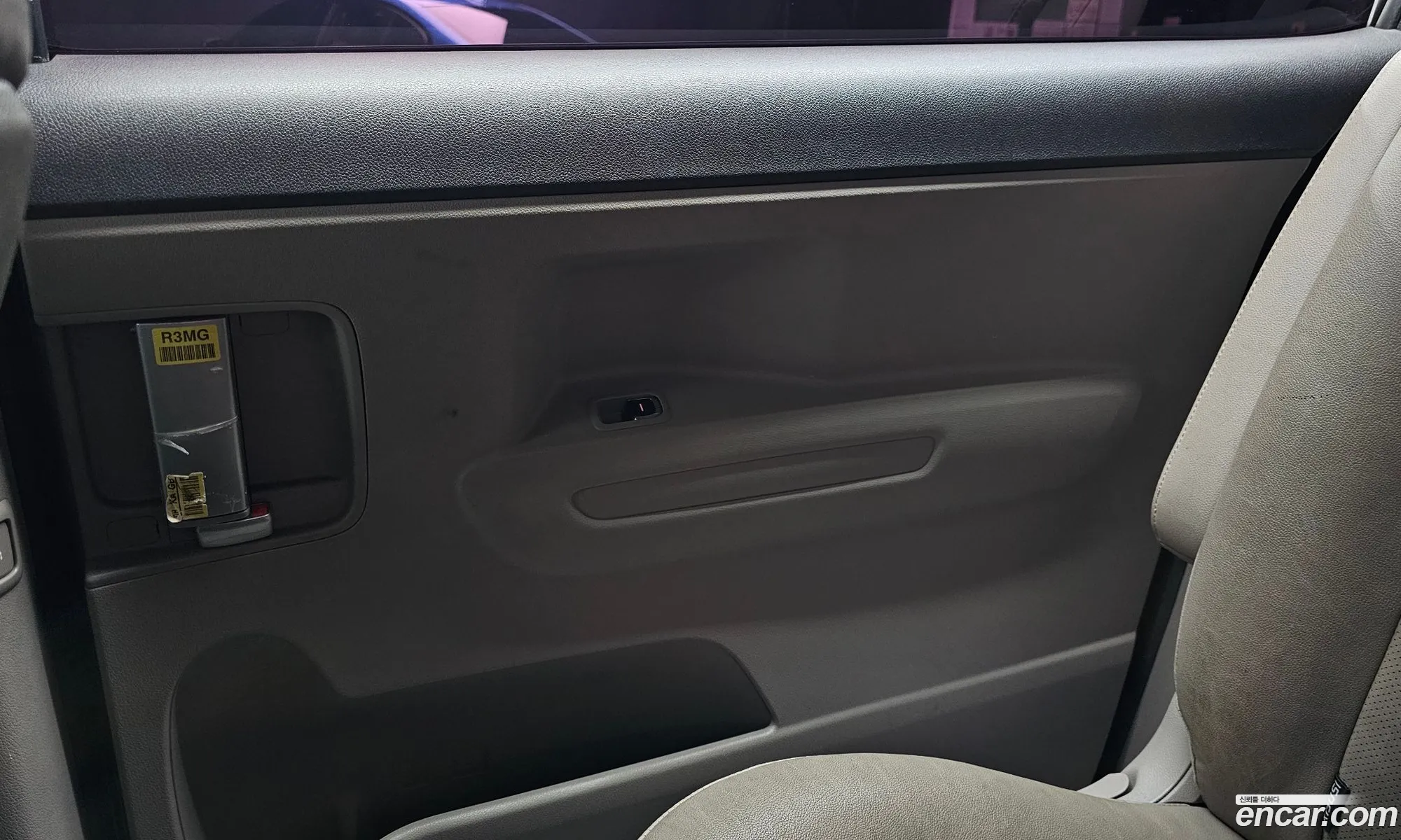 Kia Carnival 2017 — 18