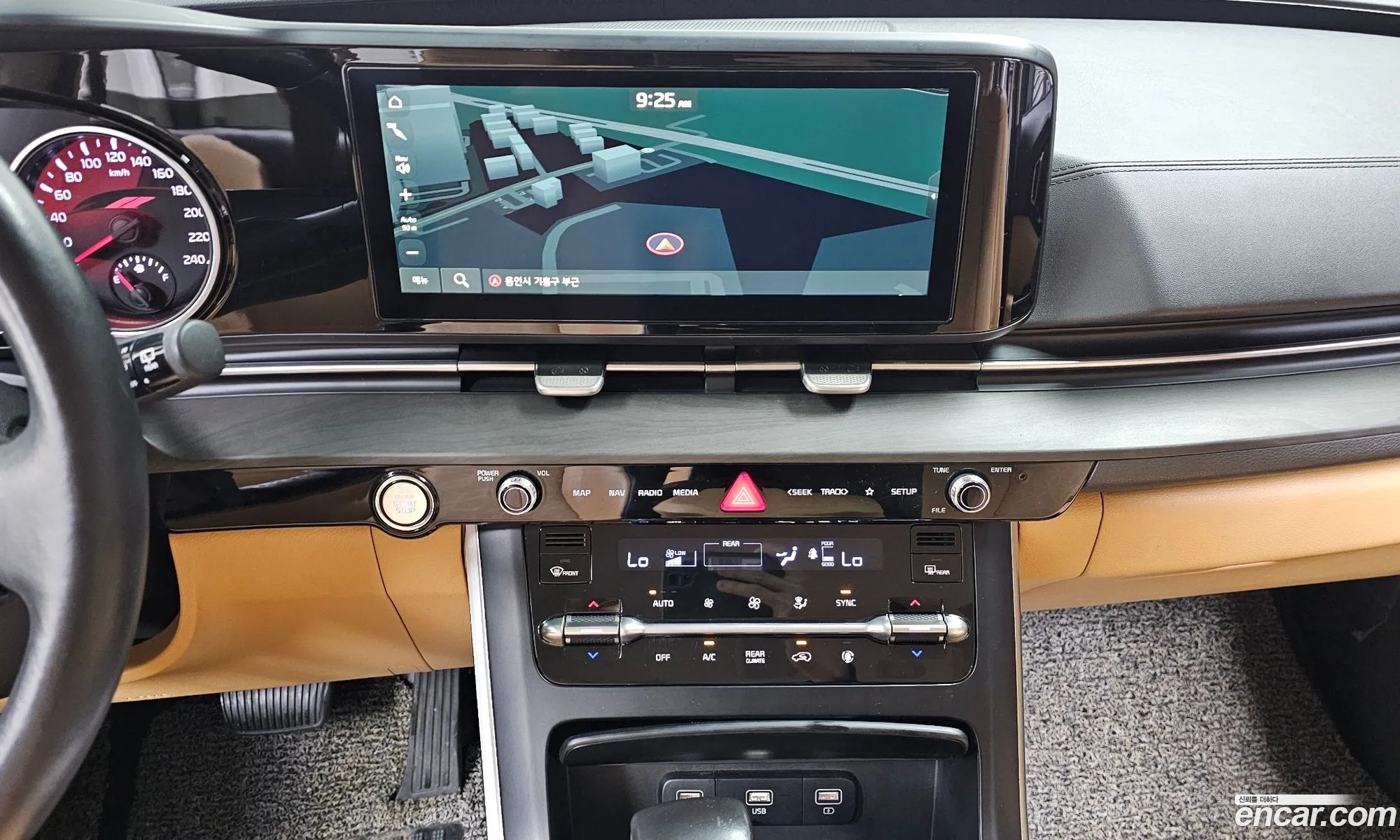Kia Carnival 2021 — 8