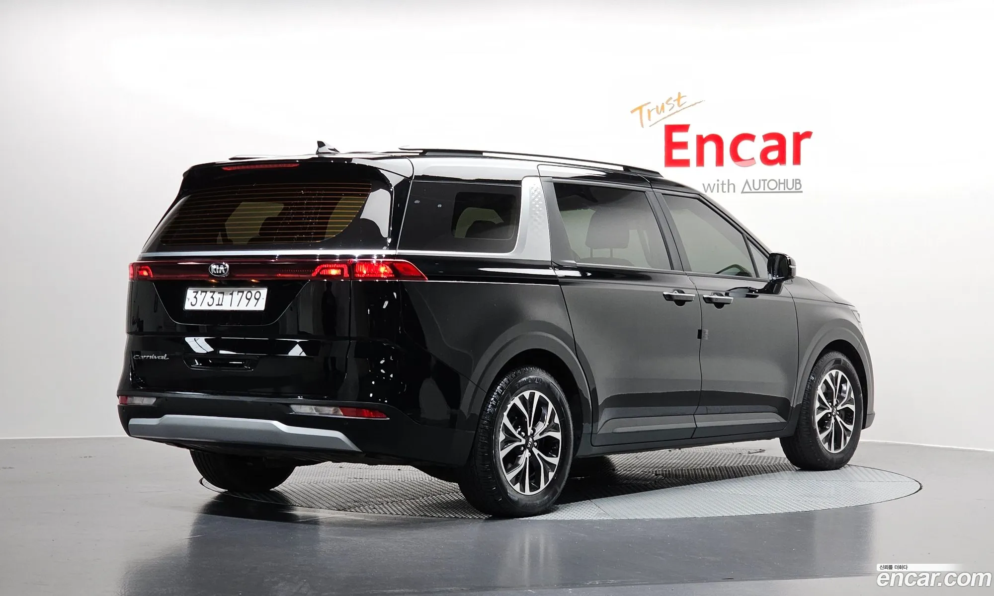 Kia Carnival 2021 — 4