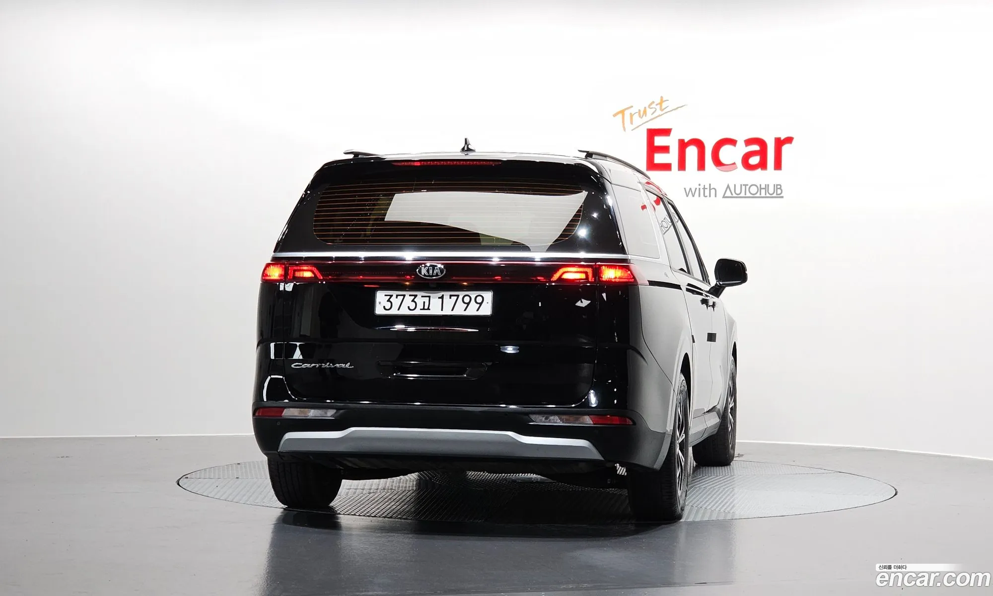Kia Carnival 2021 — 6