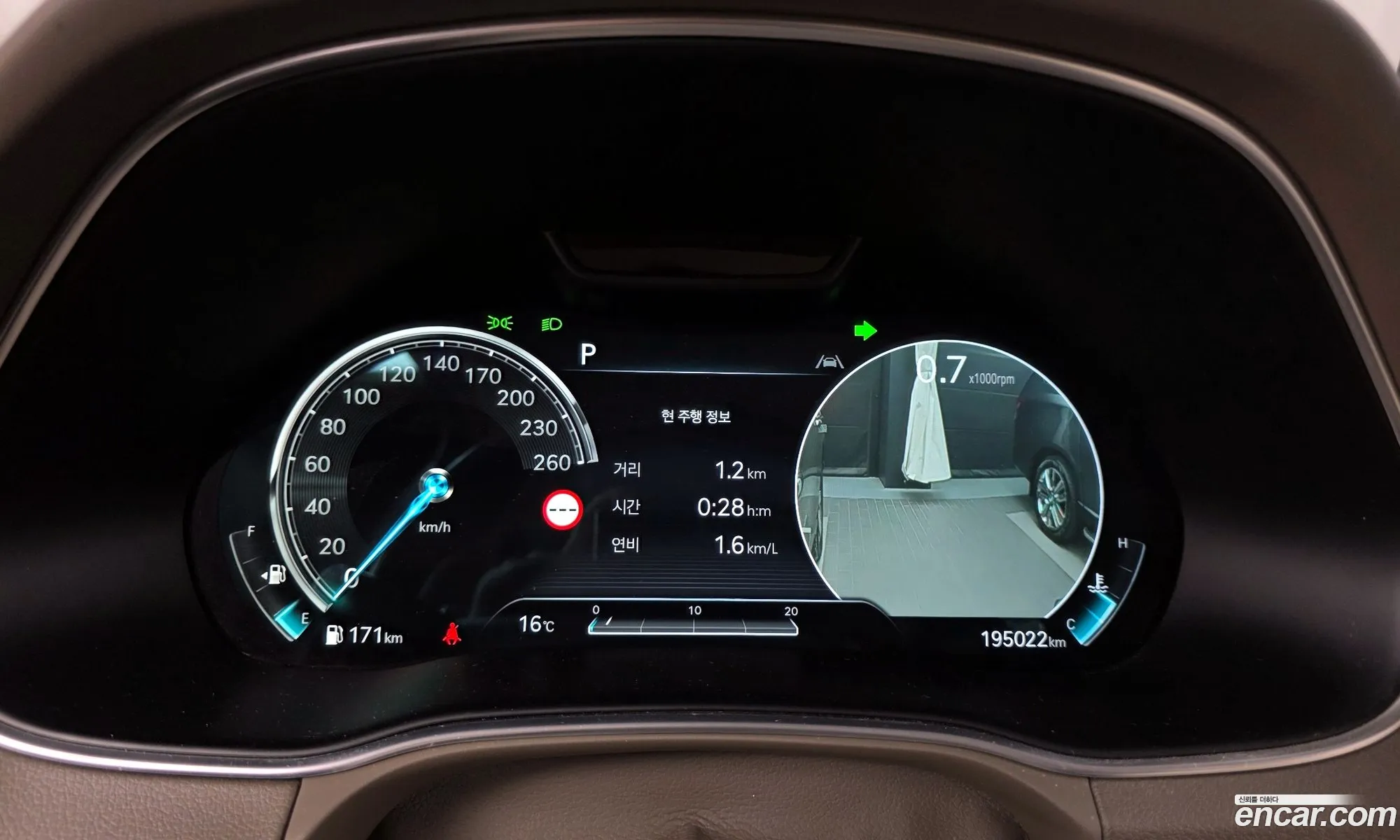 Genesis GV80 2022 — 11