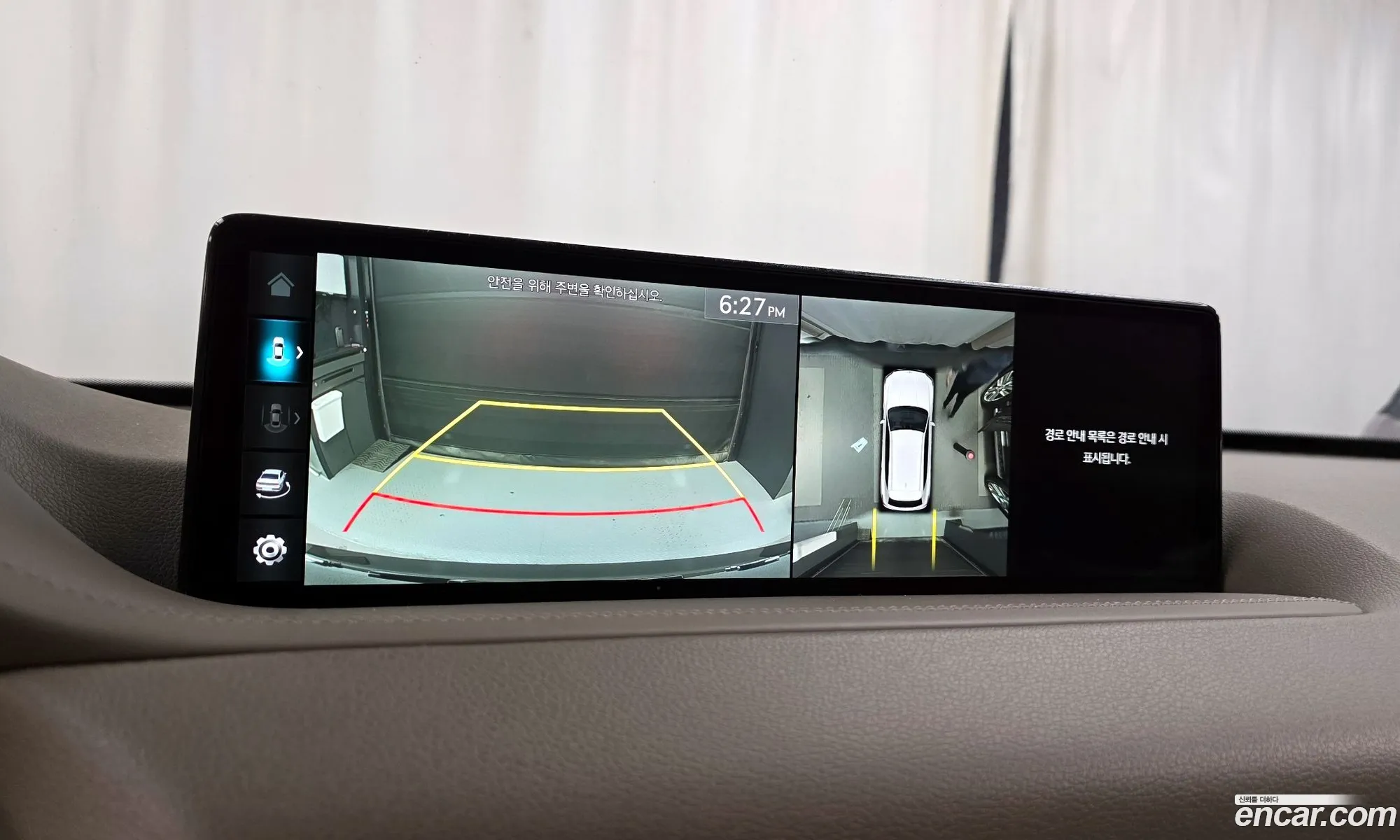 Genesis GV80 2022 — 8
