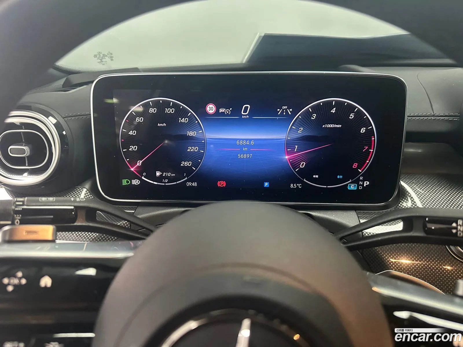 Mercedes-Benz C-Class W206 2022 — 13
