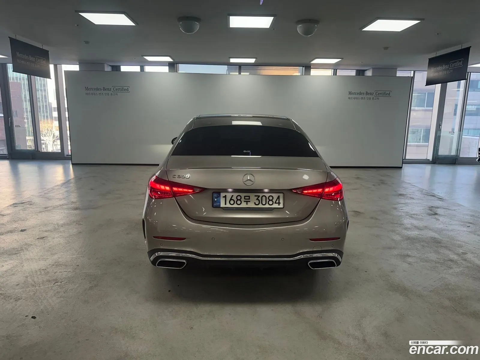 Mercedes-Benz C-Class W206 2022 — 16