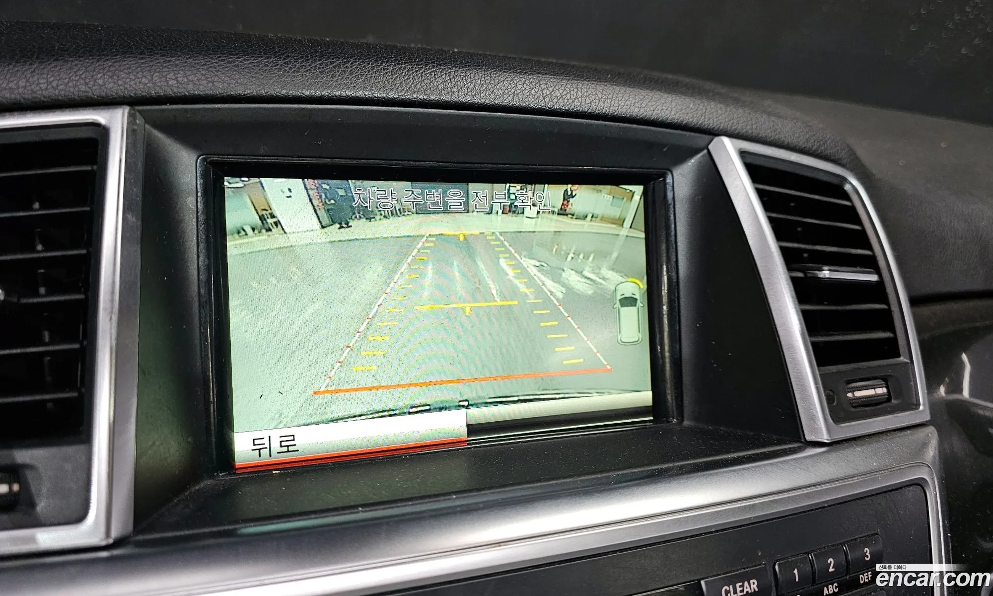 Mercedes-Benz M-Class W166 2015 WDCDA0EB2FA583371 — 16