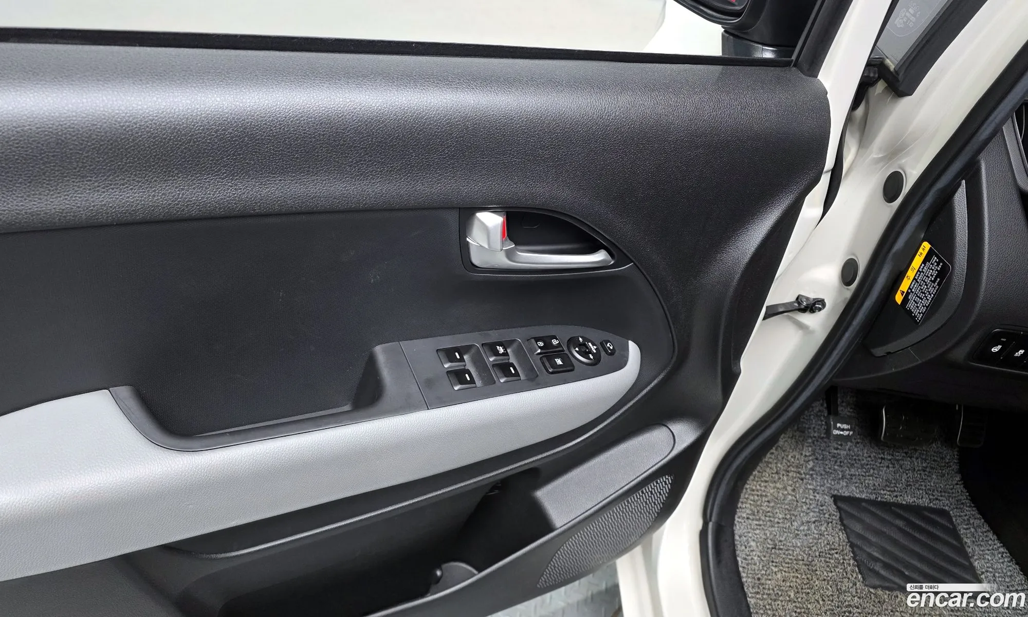 Kia Kia Ray 2024 — 31