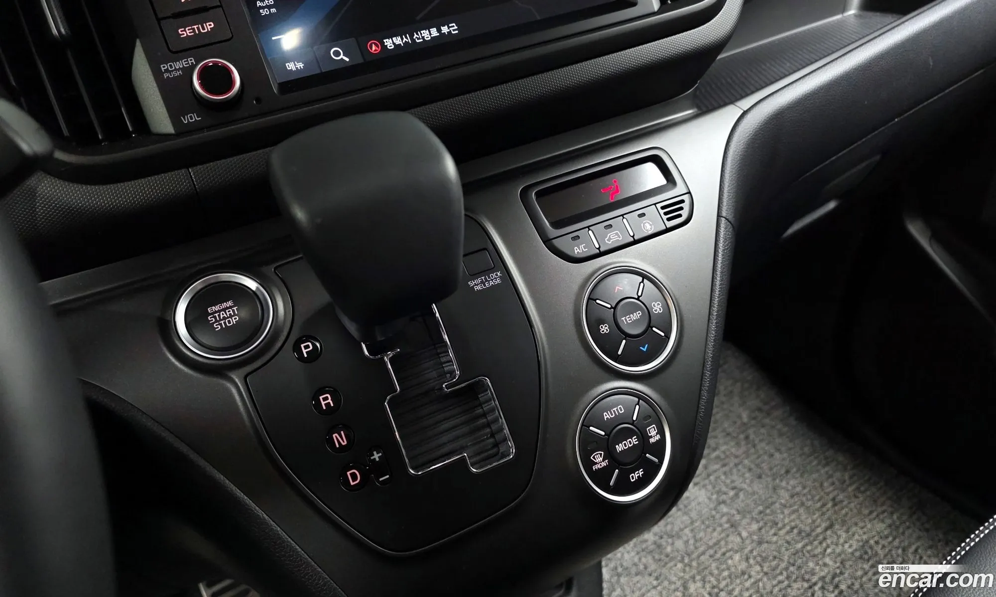 Kia Kia Ray 2024 — 12