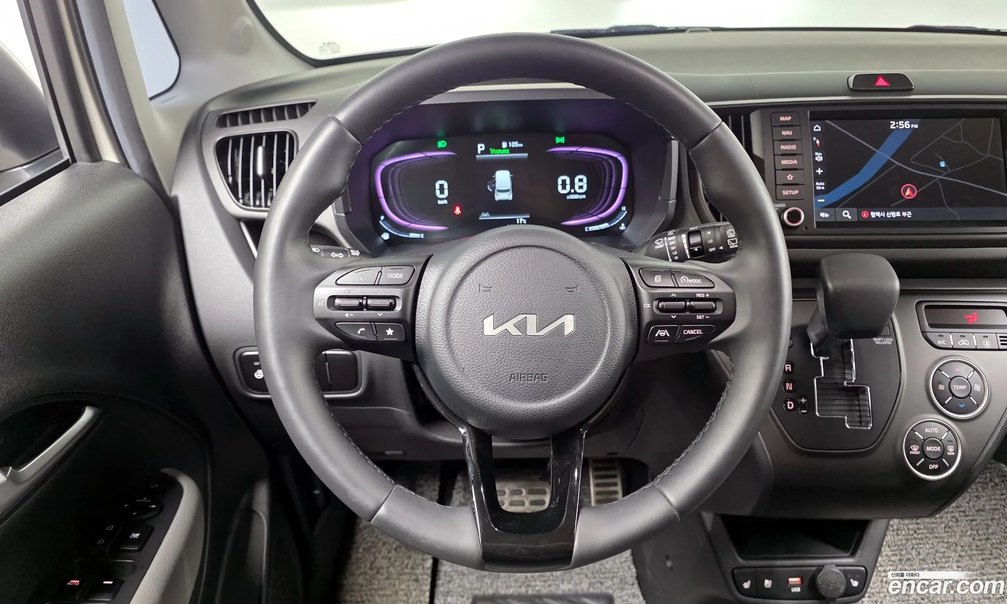 Kia Kia Ray 2024 — 11