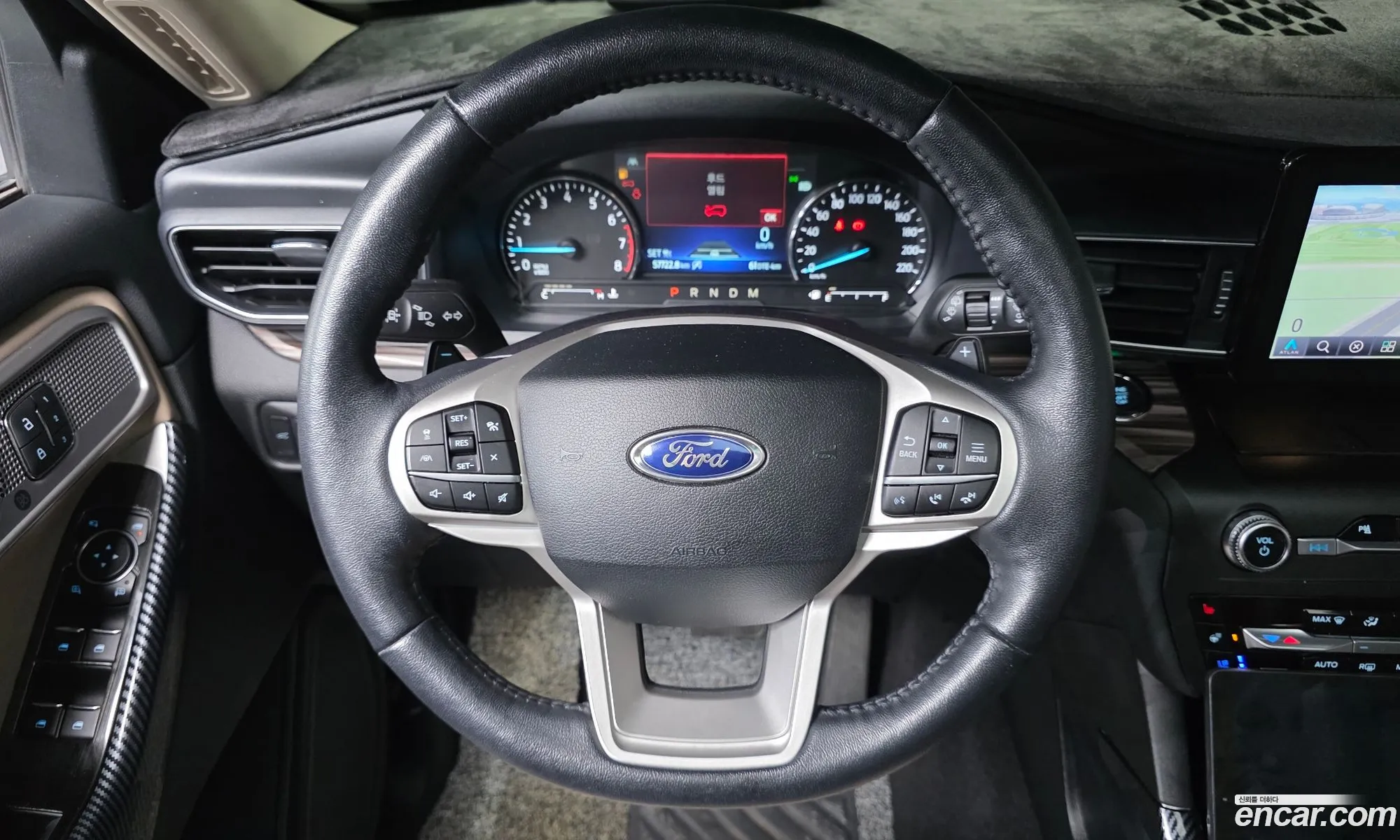 Ford Explorer 6th Gen 2020 1FMSK8FH7LGC71210 — 36