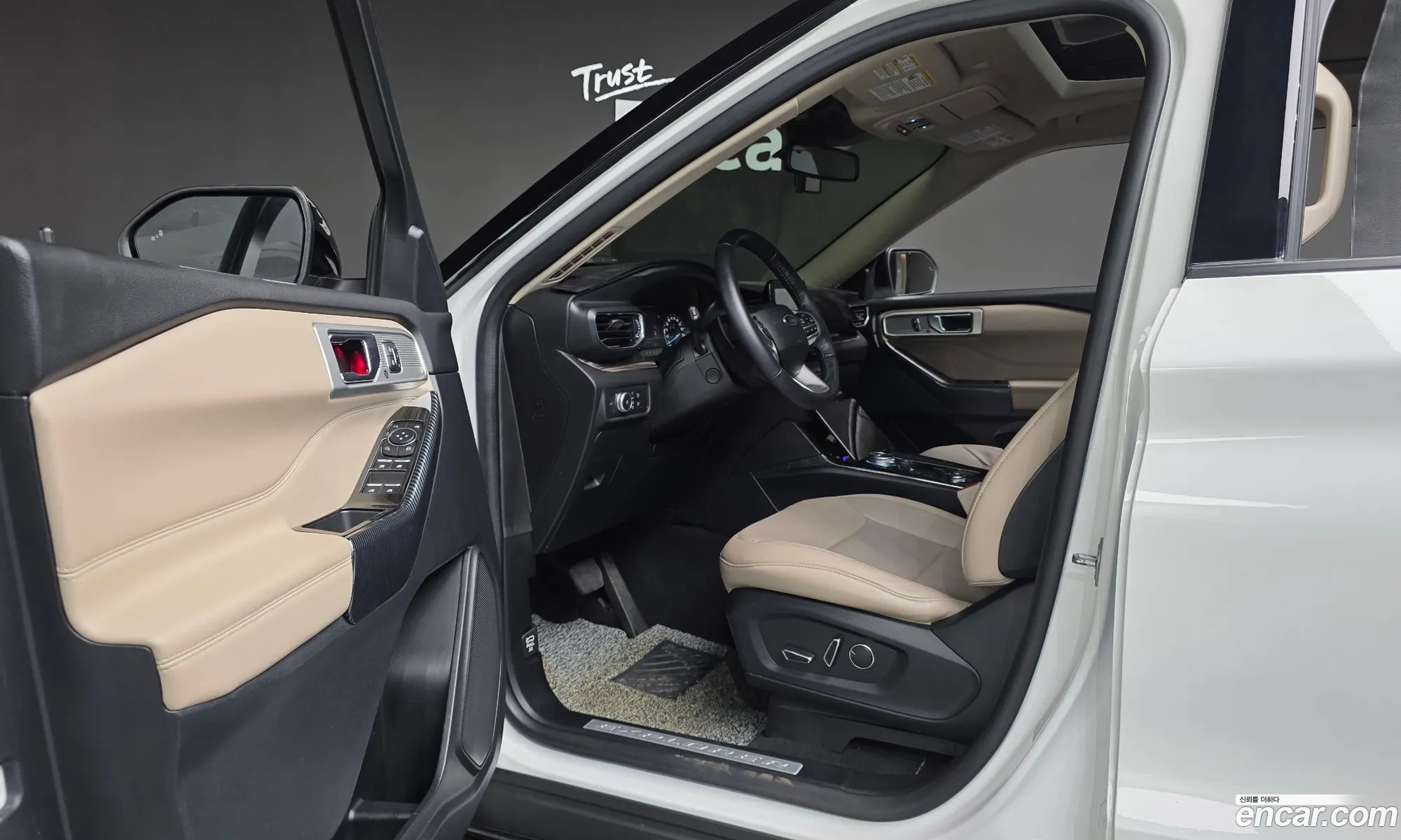 Ford Explorer 6th Gen 2020 1FMSK8FH7LGC71210 — 9