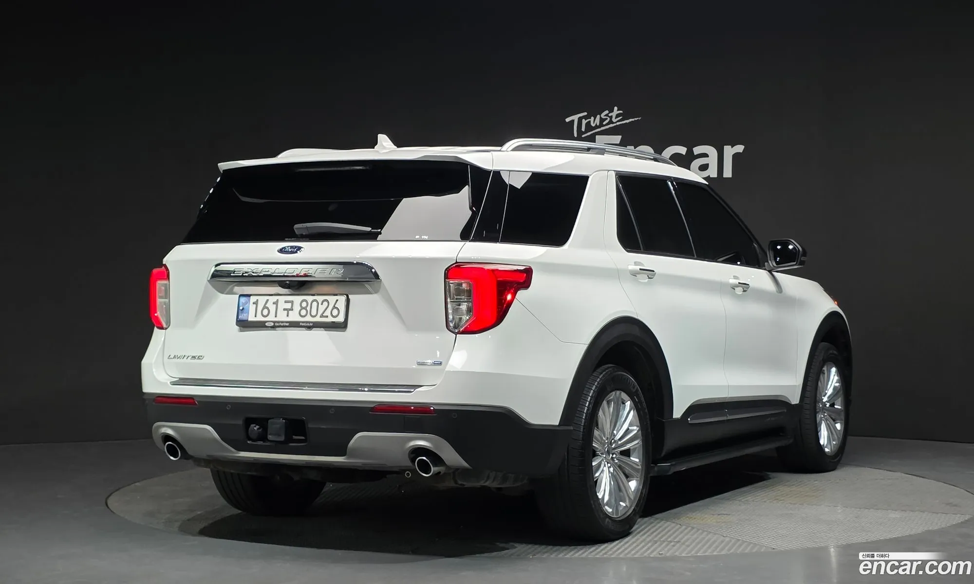 Ford Explorer 6th Gen 2020 1FMSK8FH7LGC71210 — 25