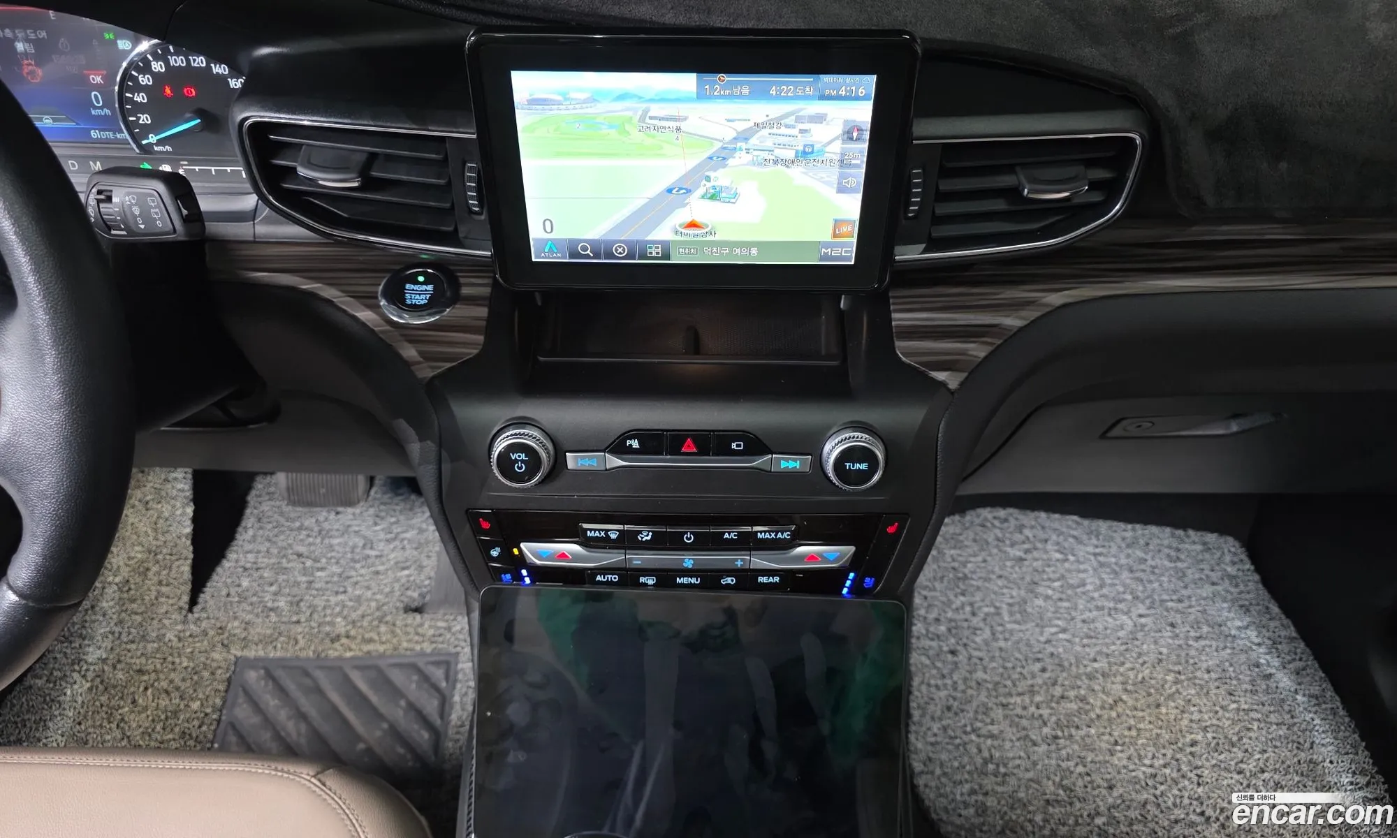 Ford Explorer 6th Gen 2020 1FMSK8FH7LGC71210 — 8