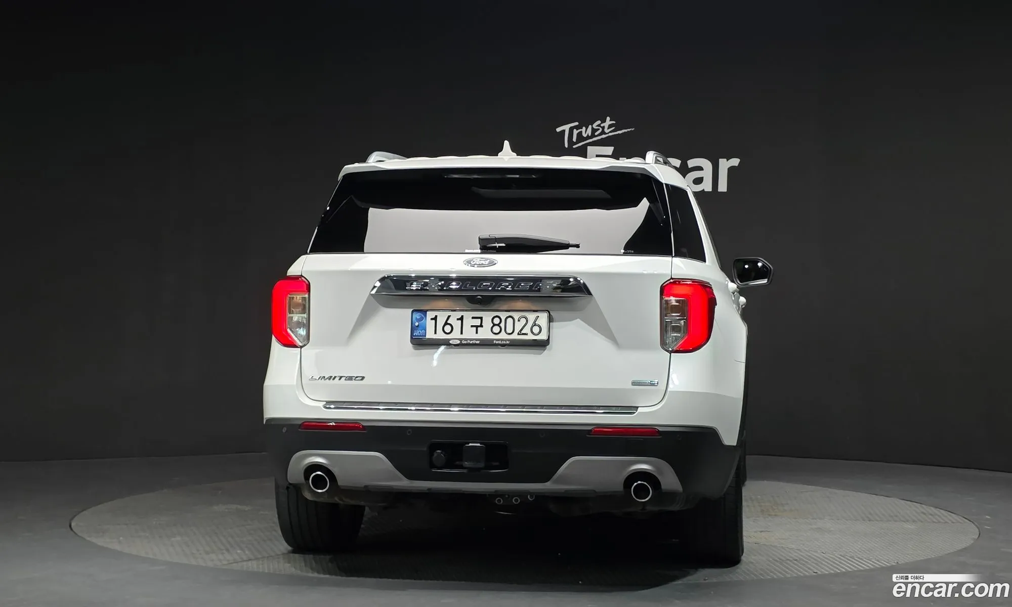 Ford Explorer 6th Gen 2020 1FMSK8FH7LGC71210 — 27