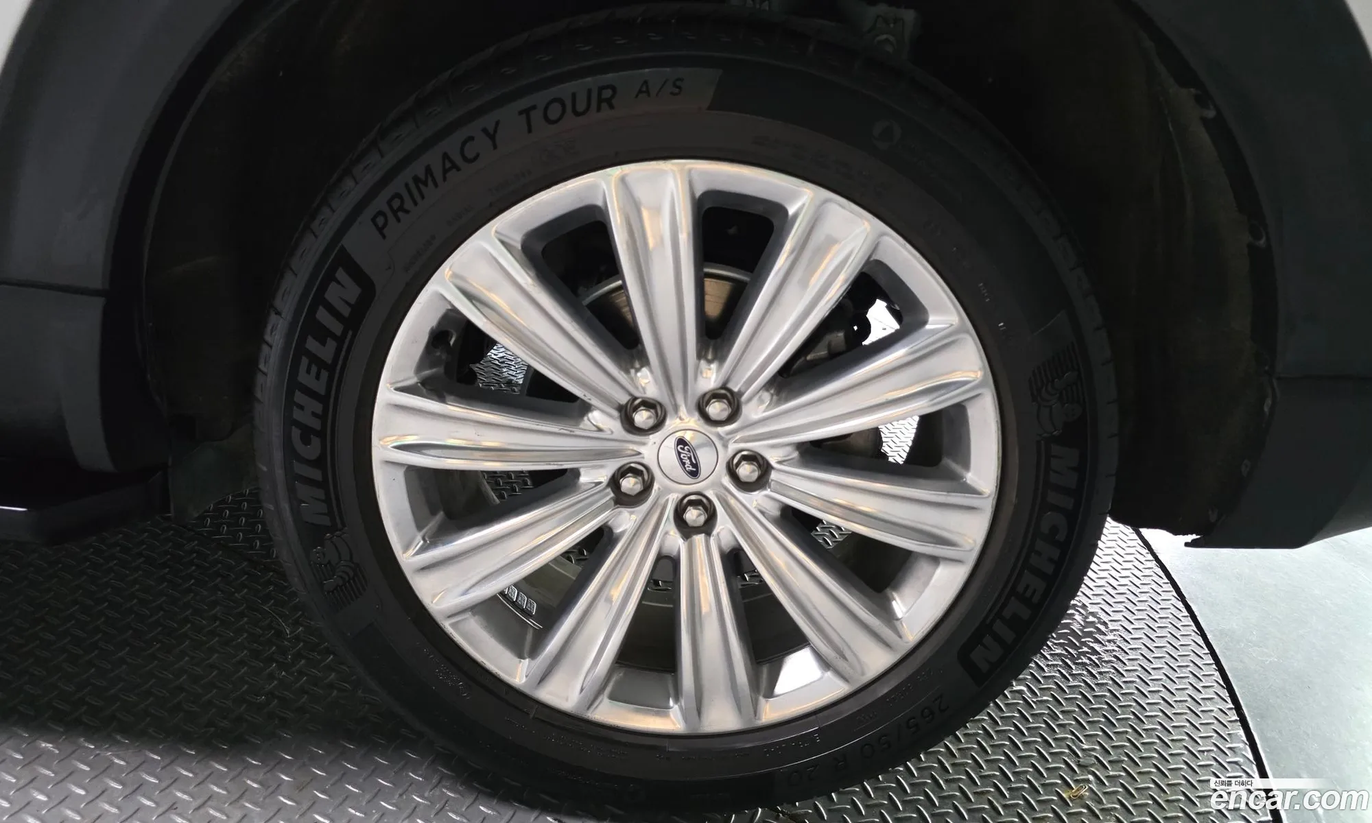 Ford Explorer 6th Gen 2020 1FMSK8FH7LGC71210 — 2