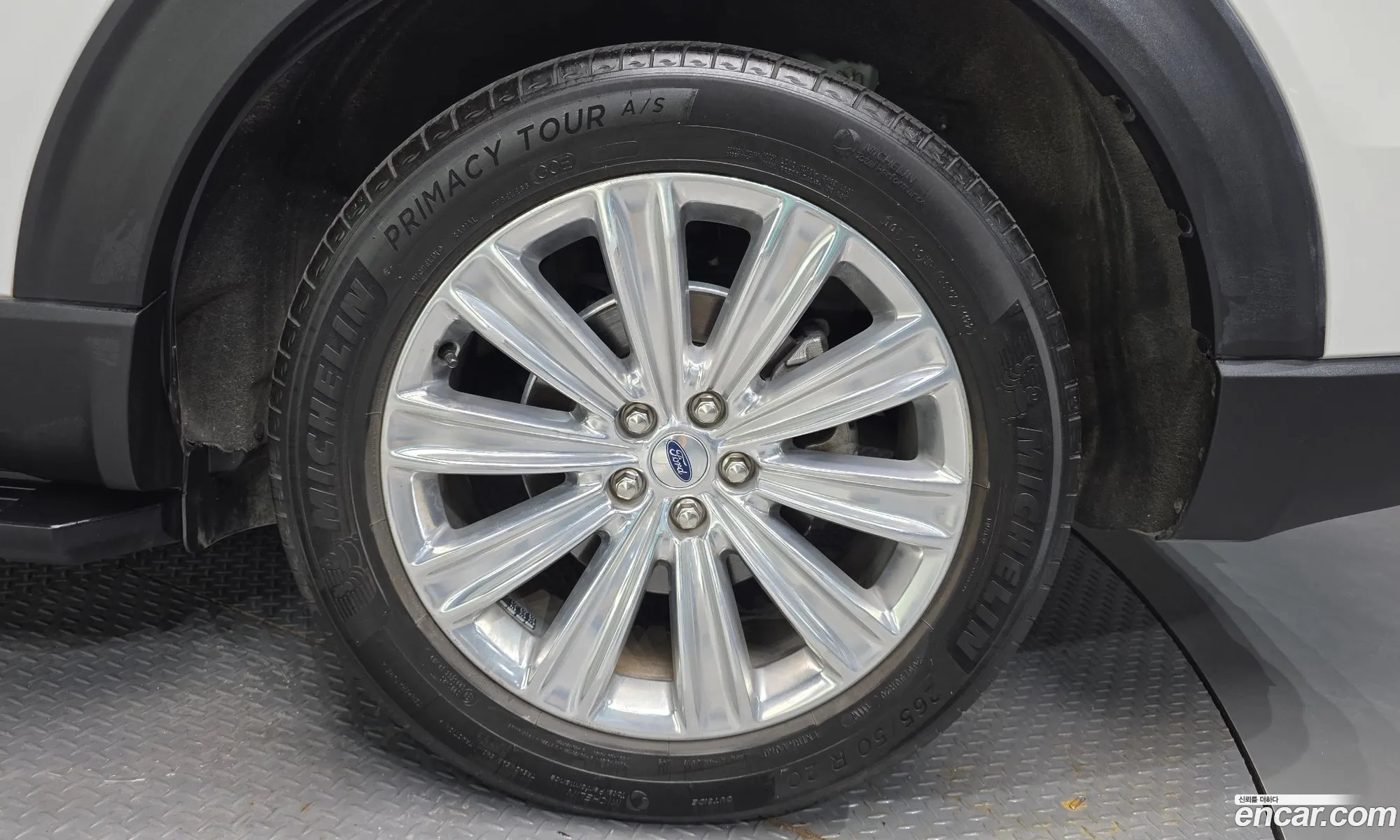 Ford Explorer 6th Gen 2020 1FMSK8FH7LGC71210 — 5