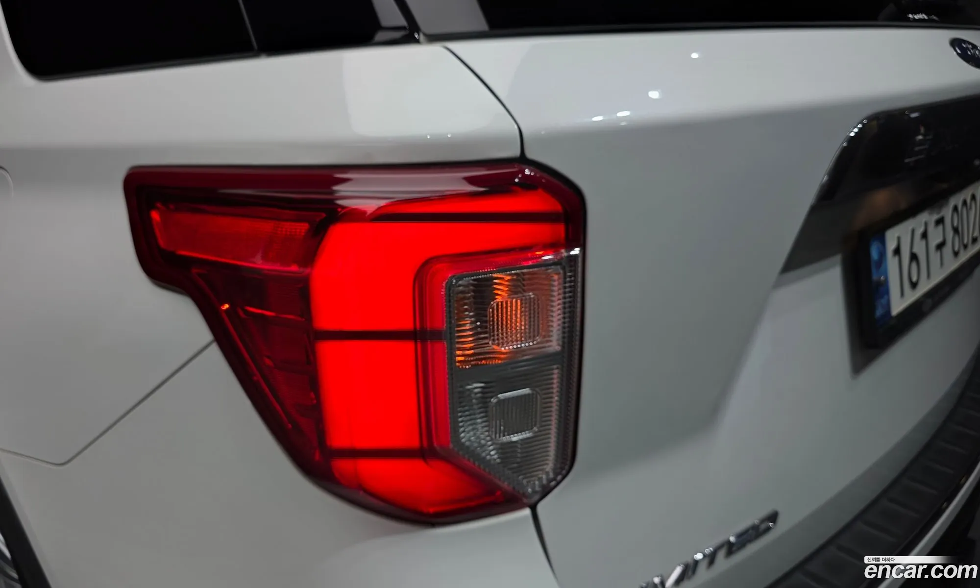 Ford Explorer 6th Gen 2020 1FMSK8FH7LGC71210 — 17