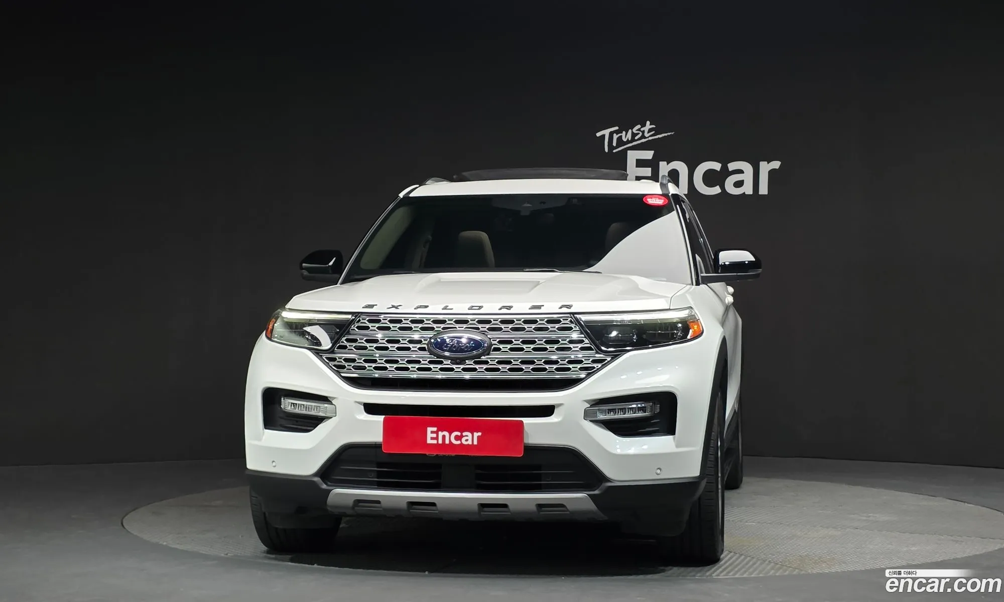 Ford Explorer 6th Gen 2020 1FMSK8FH7LGC71210 — 24