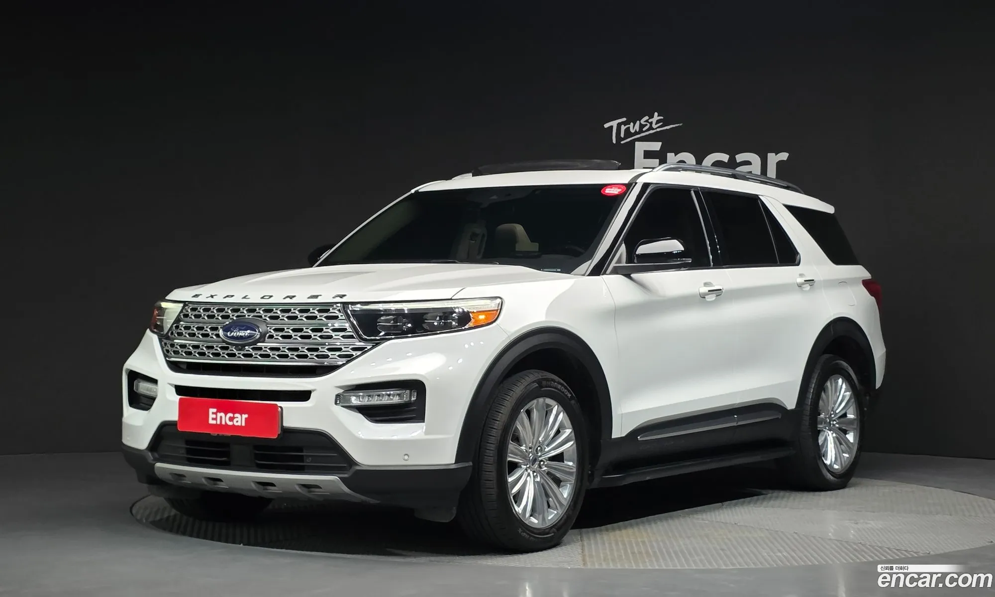 Ford Explorer 6th Gen 2020 1FMSK8FH7LGC71210 — 11