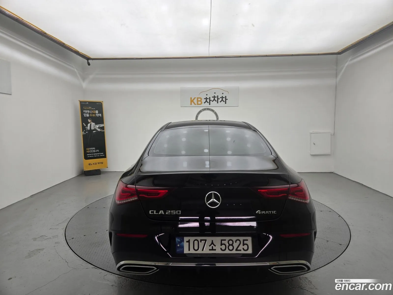 Mercedes-Benz CLA-Class C118 2022 — 17