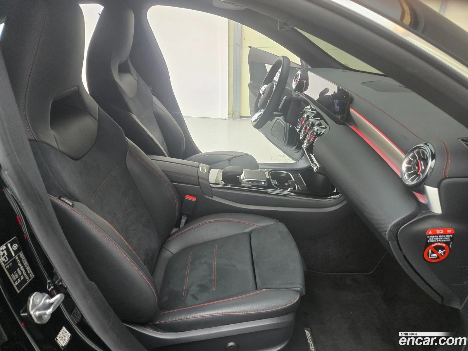 Mercedes-Benz CLA-Class C118 2022 — 8
