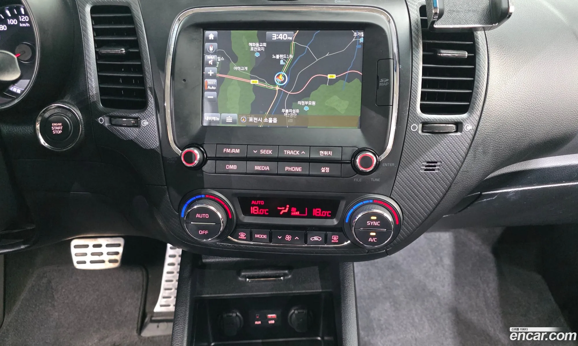 Kia K3 2015 — 19