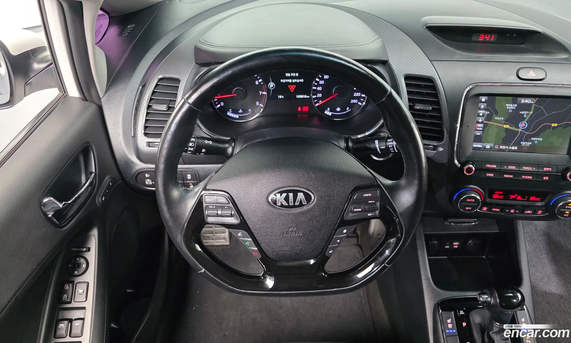 Kia K3 2015 — 5