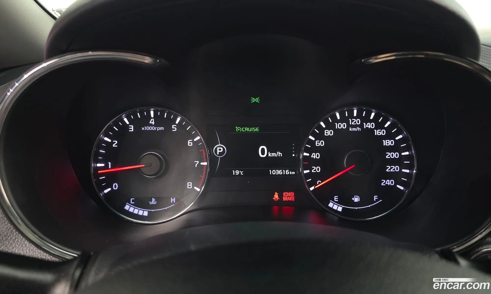 Kia K3 2015 — 13