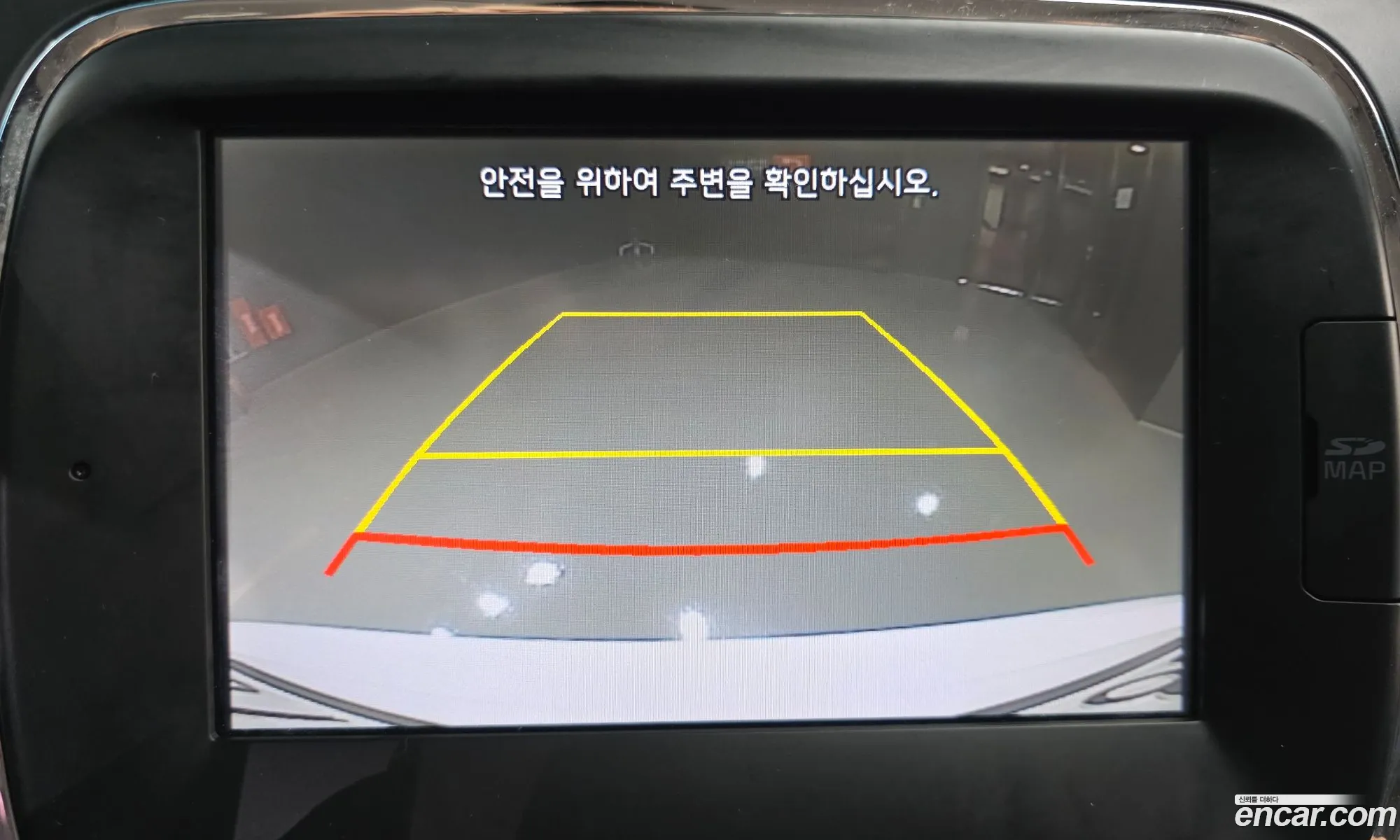 Kia K3 2015 — 18