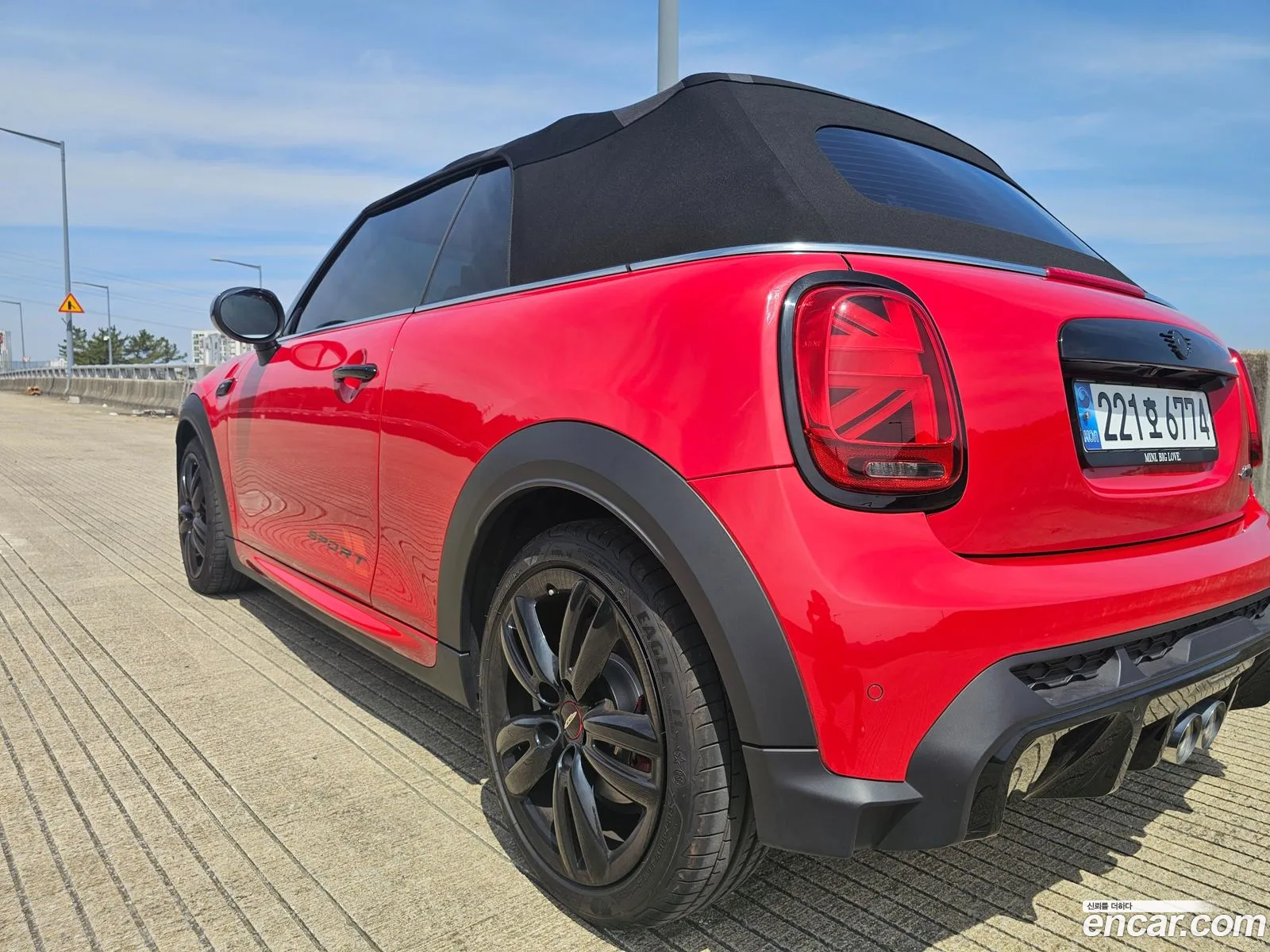 Mini Cooper S Convertible 2024 — 4