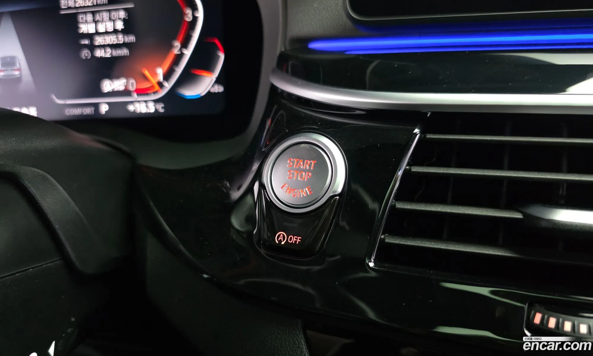 BMW 6 Series GT 2024 — 6
