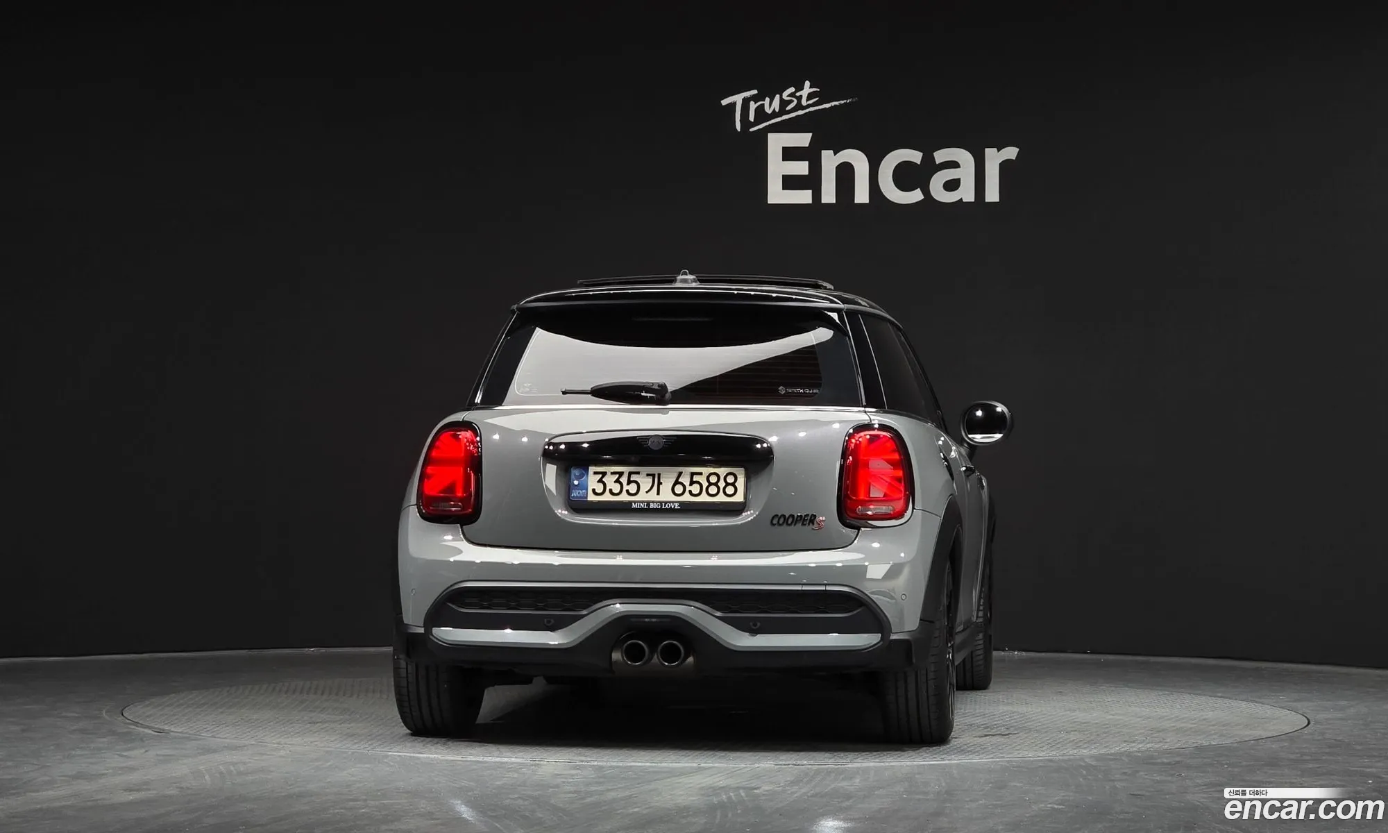 Mini Cooper S