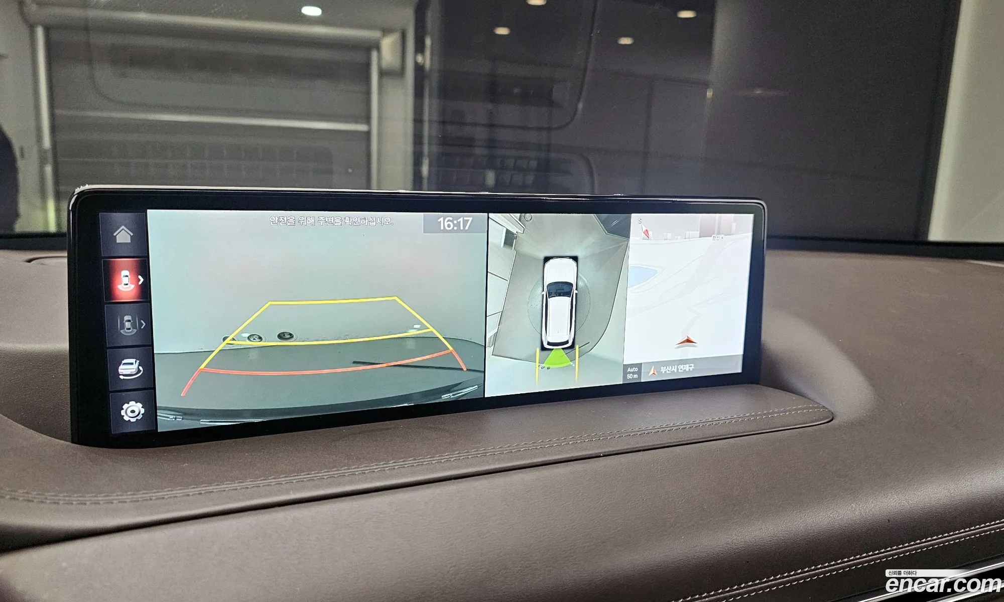Genesis GV80 2020 — 28