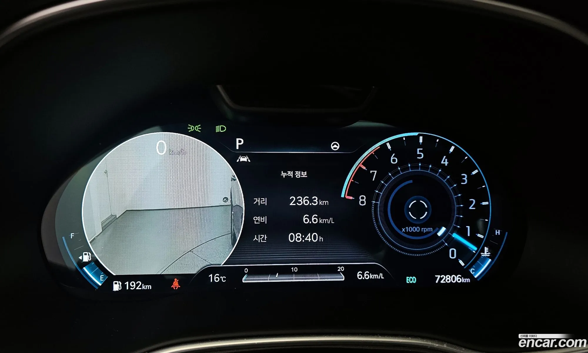 Genesis GV80 2020 — 26
