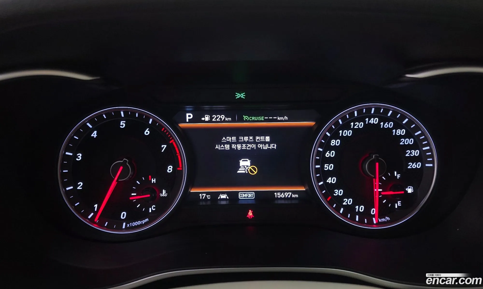 Genesis G70 2018 KMTG341ADJU009636 — 24