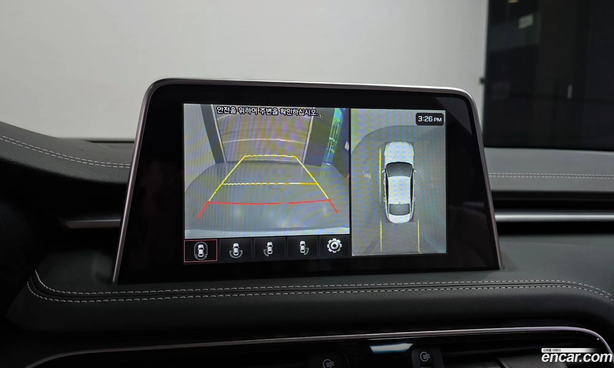 Genesis G70 2018 KMTG341ADJU009636 — 23