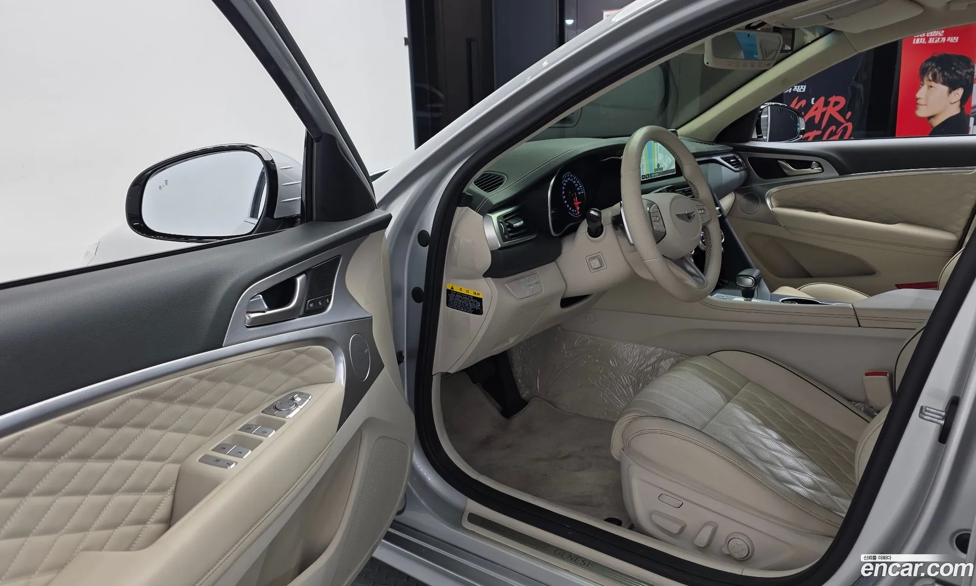 Genesis G70 2018 KMTG341ADJU009636 — 6