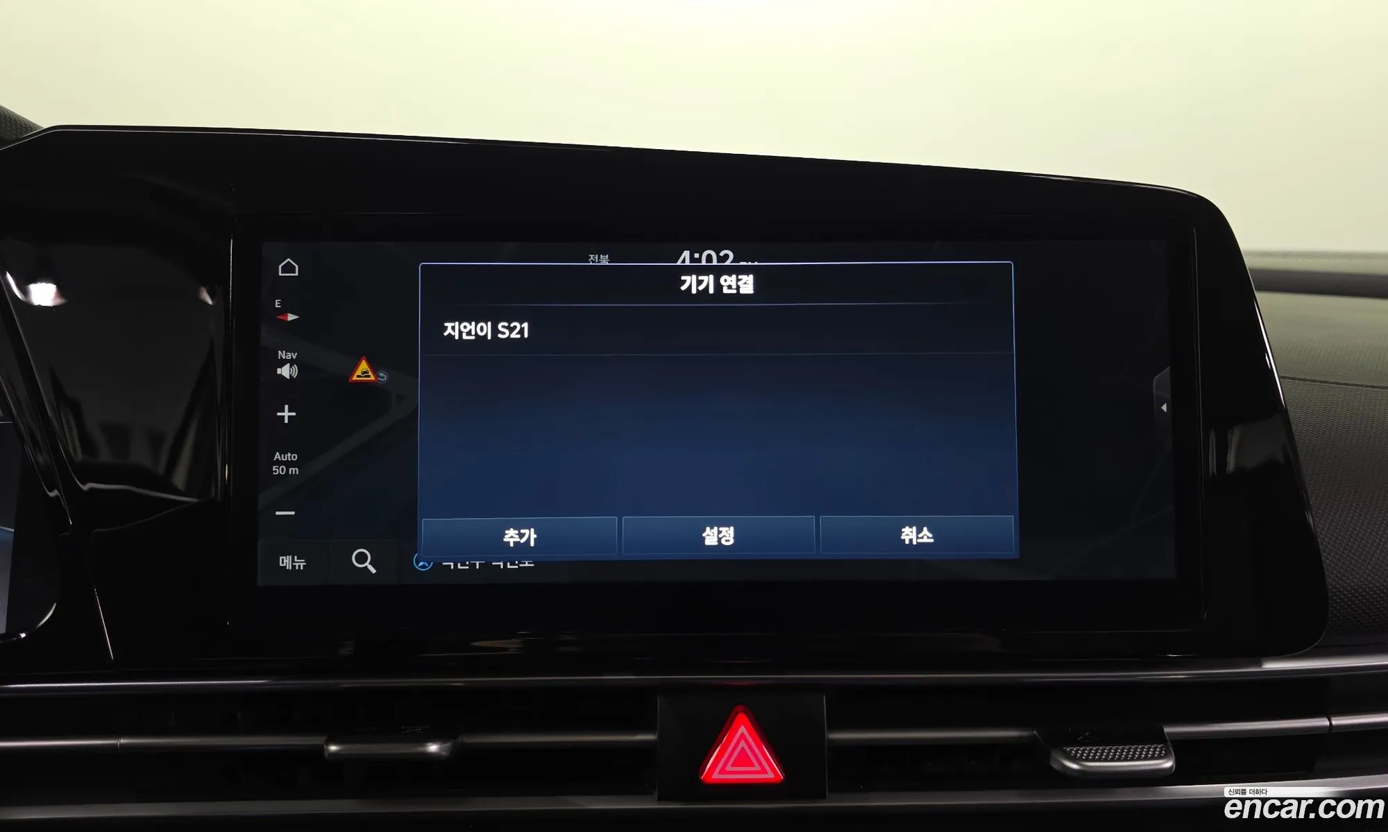 Hyundai Elantra 2021 — 30