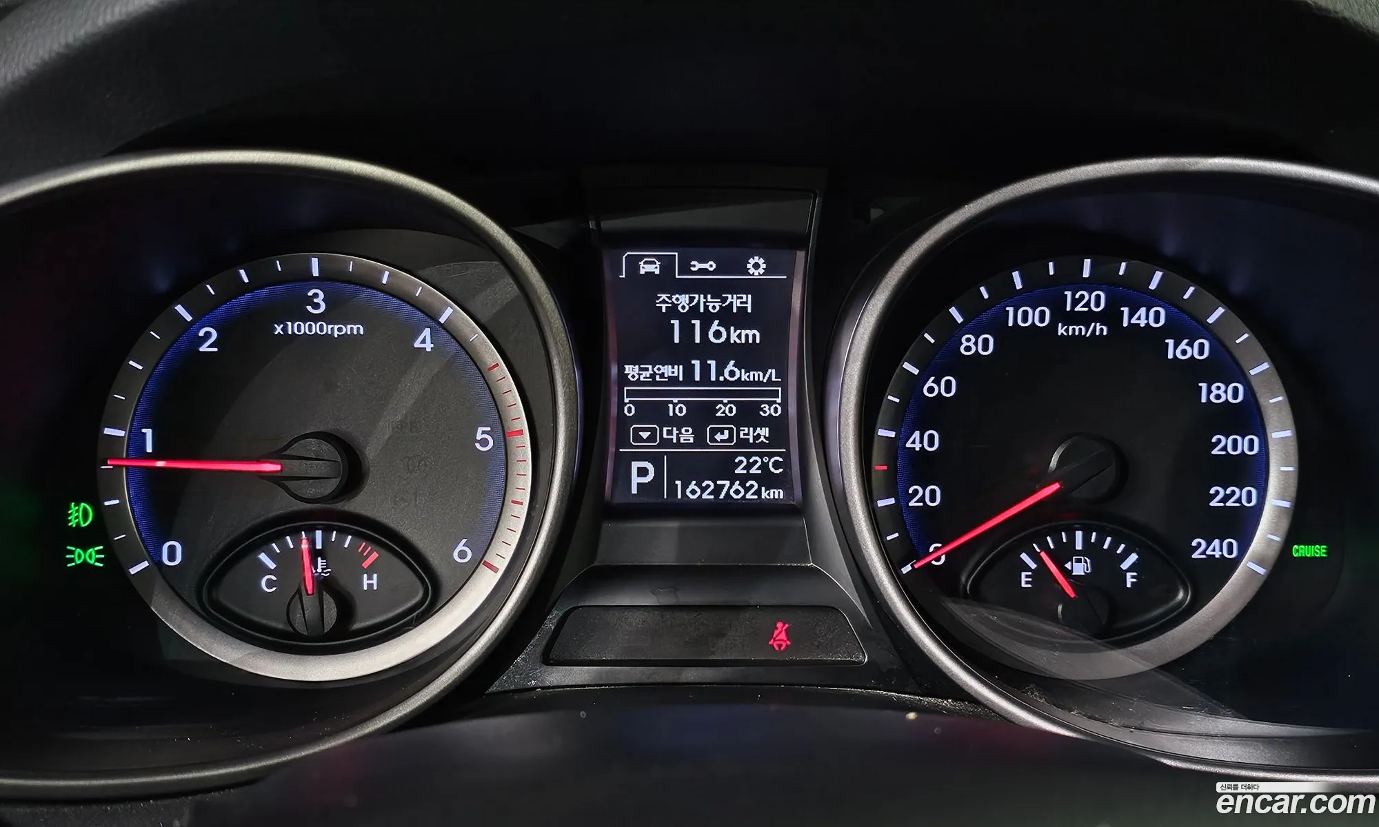 Hyundai Santa Fe DM 2012 — 4
