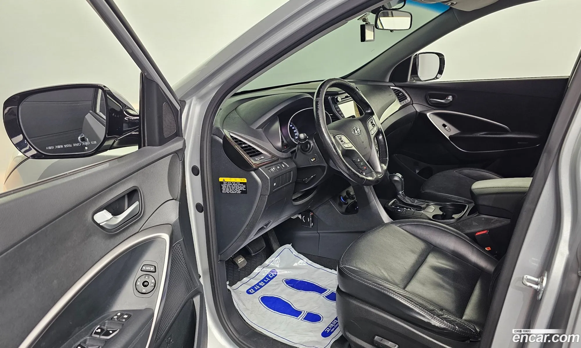 Hyundai Santa Fe DM 2012 — 7