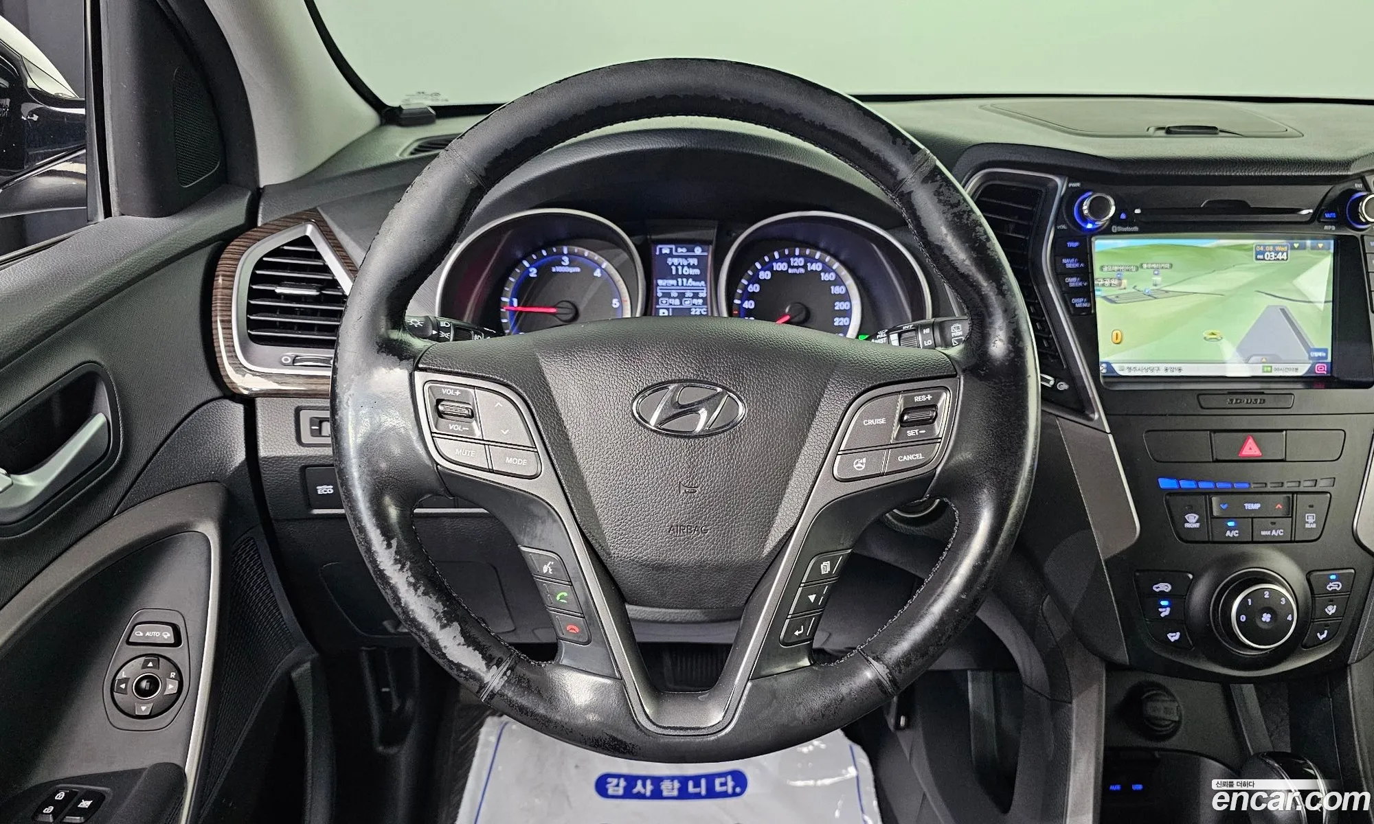 Hyundai Santa Fe DM 2012 — 15