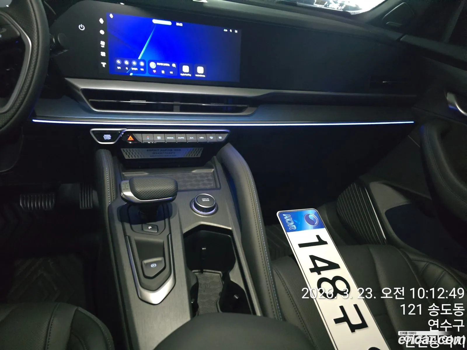 Renault Korea (Samsung) Fluence