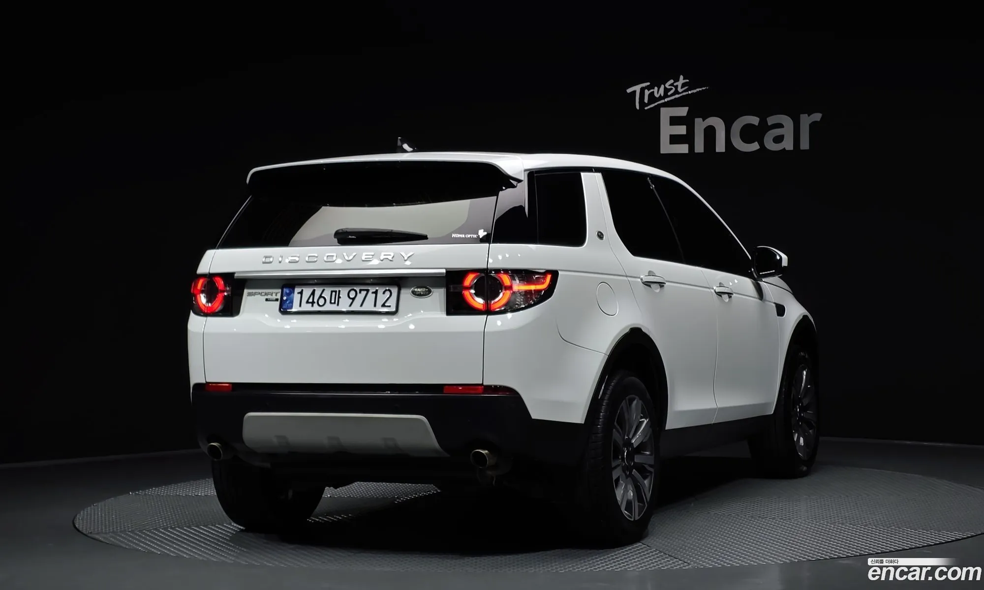 Land Rover Discovery Sport 2018 — 8